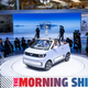 Illustration for article titled GM Just Made $3 Billion